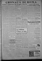 giornale/TO00185815/1915/n.71, 5 ed/005
